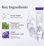 Dr. Althea PDRN Reju 5000 Cream - Επανορθωτική Κρέμα Σύσφιξης & Καταπράυνσης (20gr) - Image 3